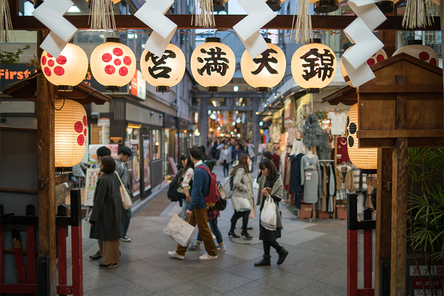 kyoto-2