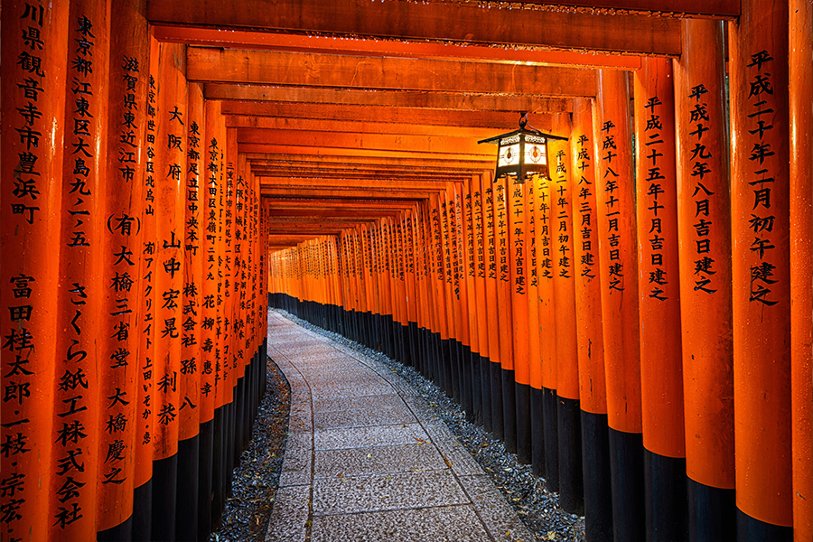 kyoto-5