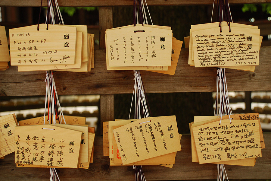 kyoto-6